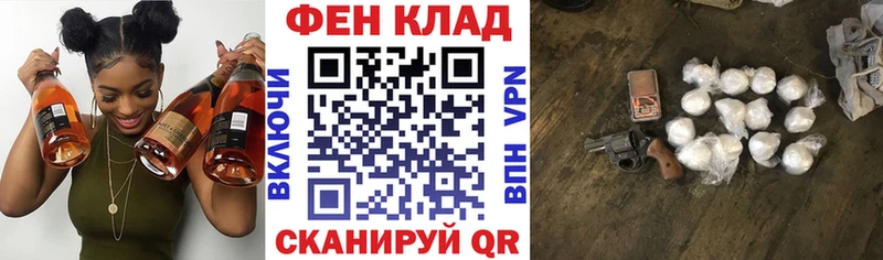 АМФ VHQ Печоры