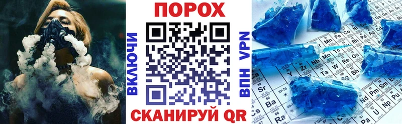 Купить  Печоры  Амфетамин 97% 