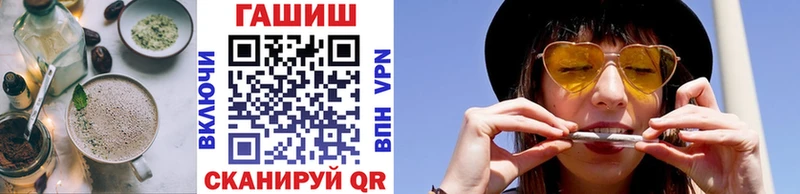 Купить  Печоры  Печенье с ТГК марихуана 