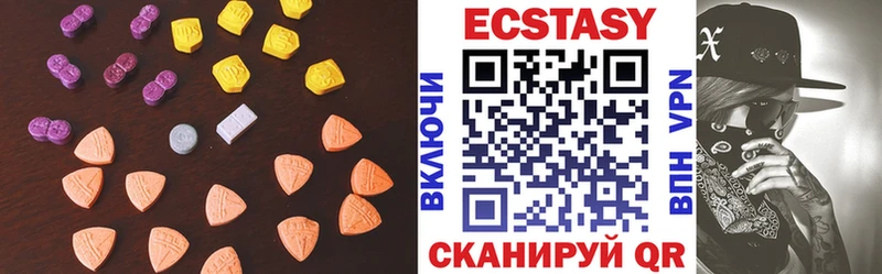 Ecstasy Punisher  Купить закладки  Печоры 