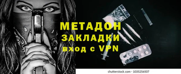 скорость Заводоуковск