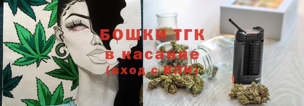 скорость Заводоуковск