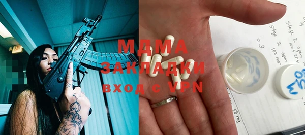 скорость Заводоуковск
