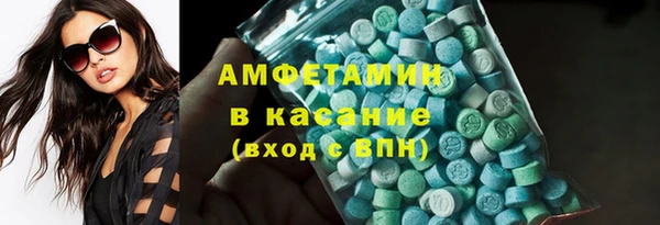 скорость Заводоуковск