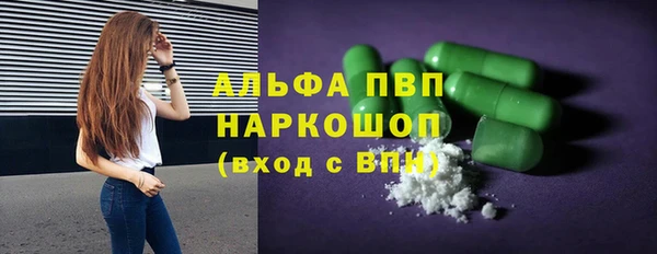 скорость Заводоуковск