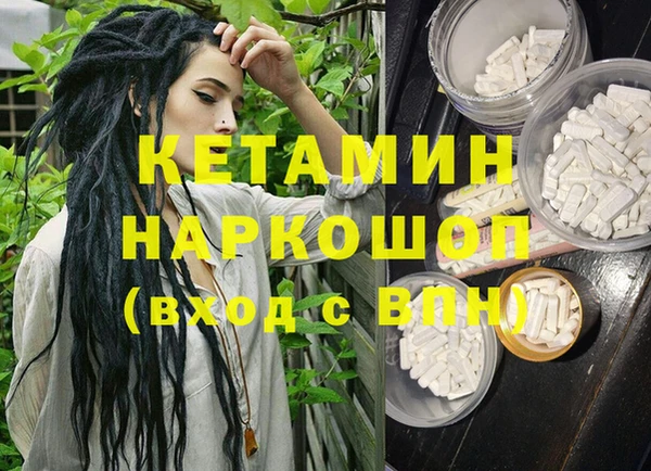 скорость Заводоуковск