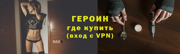 скорость Заводоуковск