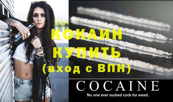 скорость Заводоуковск