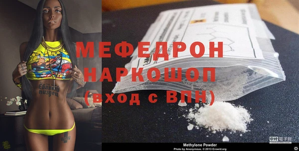 скорость Заводоуковск