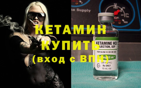 скорость Заводоуковск