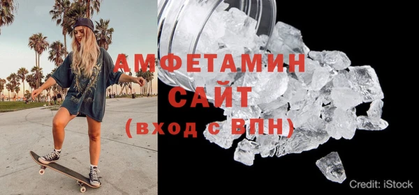 марки nbome Заволжск