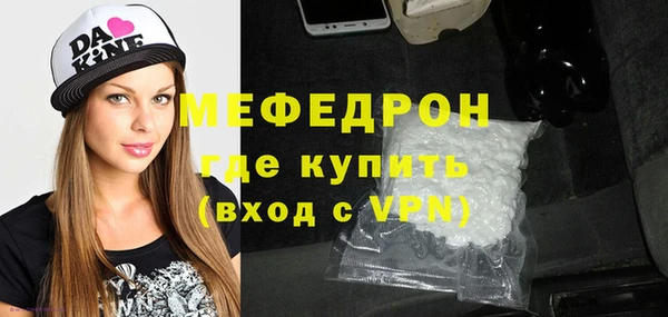 марки nbome Заволжск