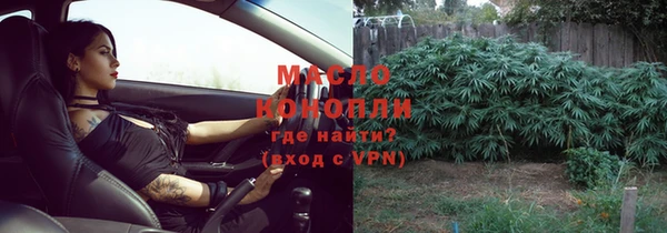мдпв Зеленодольск
