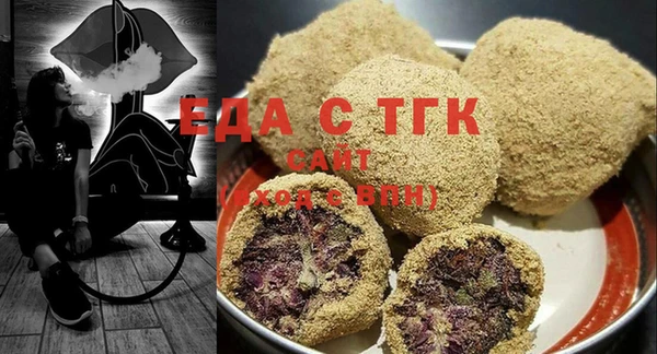 скорость Заводоуковск