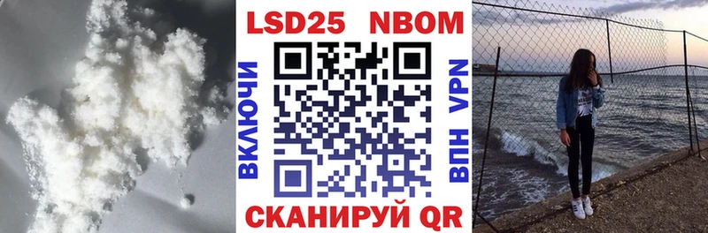 Лсд 25 экстази ecstasy  Купить  Печоры 