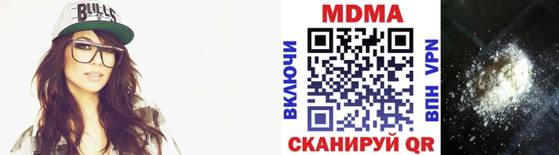 МДМА Molly Печоры