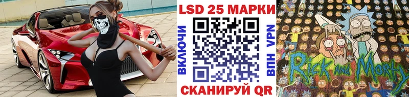 Купить закладки  Печоры  Марки NBOMe 1500мкг 